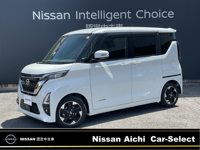 デイズハイウェイスターX プロパイロットエディション