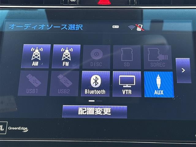 ハリアー2.5 ハイブリッド E-Four プログレス 4WD