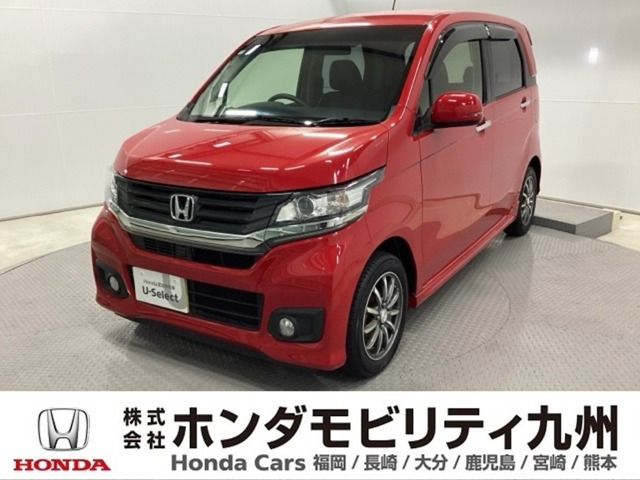 N-WGNカスタムG Lパッケージ