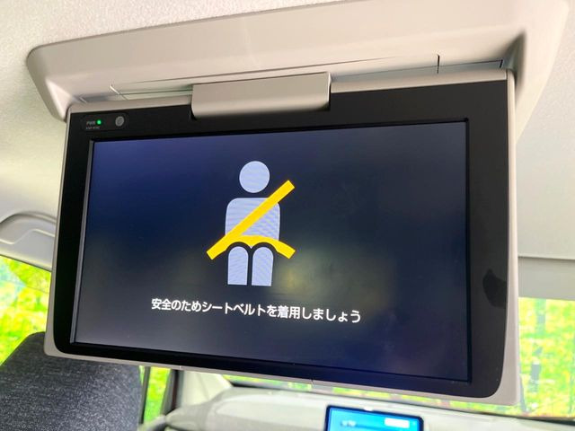 シエンタハイブリッド 1.5 Z