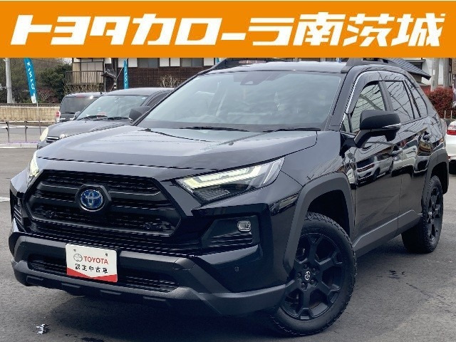 RAV42.5 ハイブリッド アドベンチャー オフロードパッケージ II E-Four 4WD