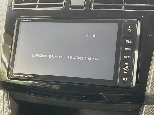 �y�i�r�Q�[�V�����z�ړI�n�܂ł�������ē����Ă����g���₷���i�r�BBluetooth�ڑ�����΂������̃X�}�z��MP3�v���C���[�̉��y���Đ��\!�����̉^�]������Ɋy�����Ȃ�܂�!!