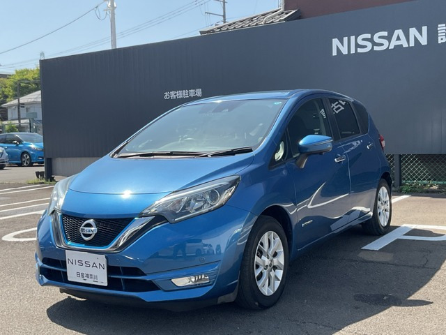 ノート1.2 e-POWER X