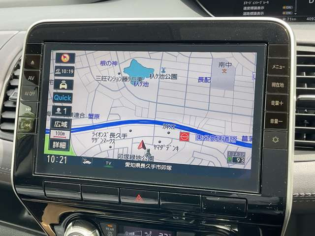 セレナ2.0 ハイウェイスターV