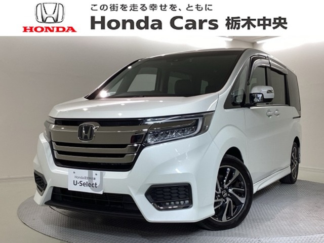 ステップワゴン1.5 スパーダ クールスピリット ホンダ センシング