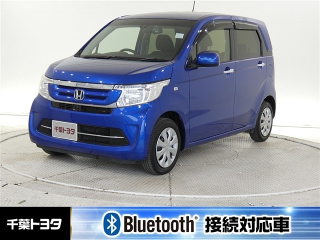 N-WGNG Lパッケージ