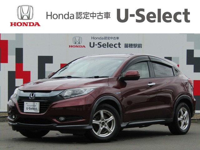 ヴェゼル1.5 ハイブリッド X 4WD