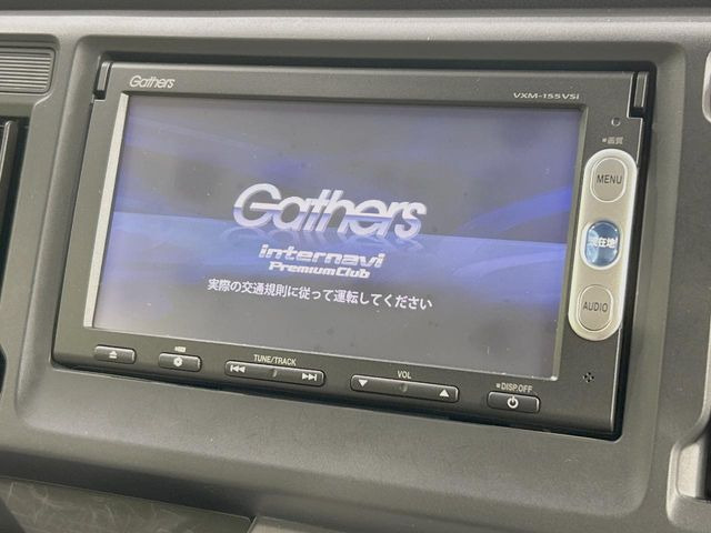 N-WGNG Aパッケージ