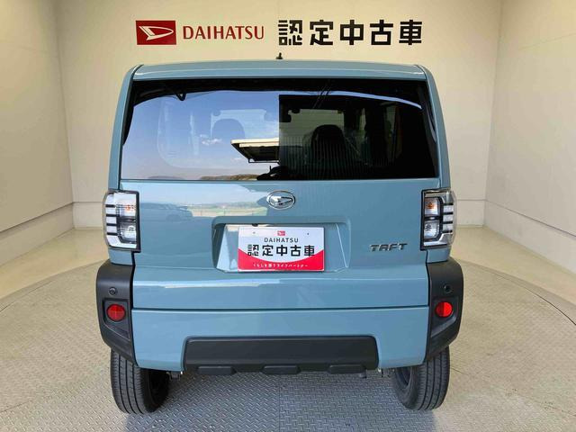 タフトX ターボ