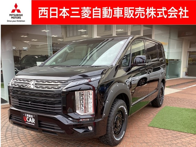 デリカD:52.2 ブラック エディション 4WD