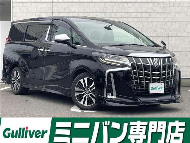 アルファード2.5 S Cパッケージ