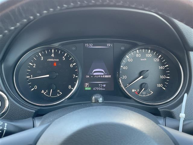 エクストレイル2.0 20Xi 4WD