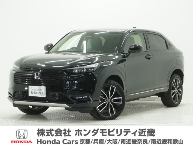 ヴェゼル1.5 e:HEV Z 4WD