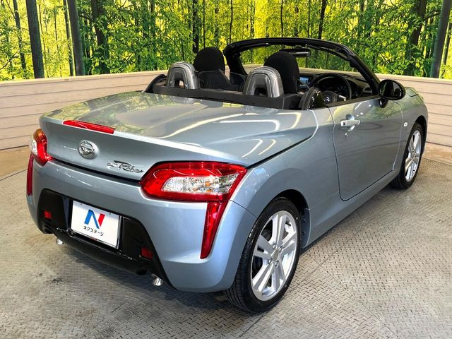 ���S���̃l�N�X�e�[�W���炨���񂹂��\��!�����̓X�܂ɓW�����Ă���N���}���C�ɂȂ�ꍇ���A�Ŋ��̓X�܂ł��������������Ƃ��\�ł�!���񎄂����ɗv�]������������������!���ʓr��p