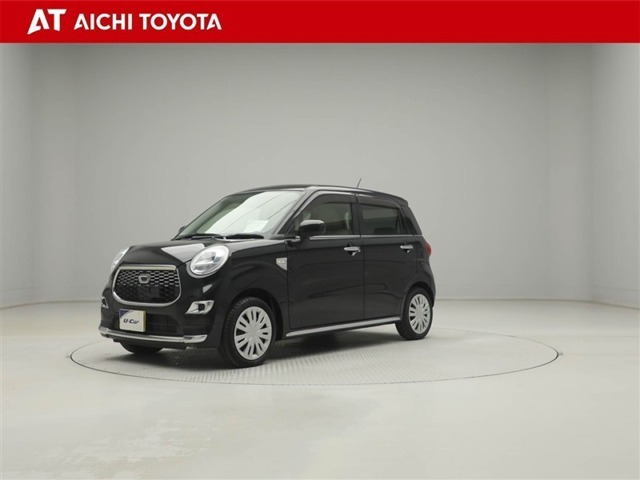 キャストスタイル X