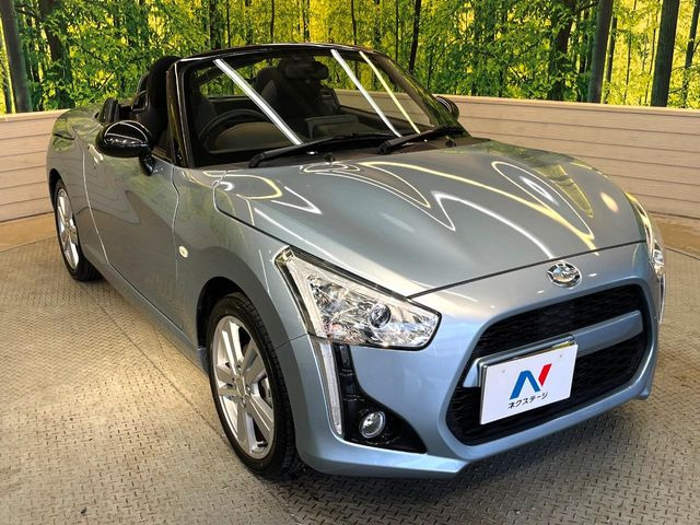 �������x�̃K���X�疌�ŝ����͂������A�㎿�ȃc���E����������B���O����_���J�����؂Ȉ��Ԃ�ی삵�A�F�����E�򉻂�h�~�B�u�e�X�v���b�V���R�[�g�v�A�u�e�v���~�b�T�R�[�g�v���炨�I�т��������܂��B