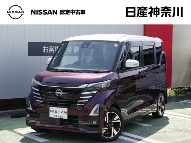 デイズハイウェイスター Gターボ プロパイロットエディション