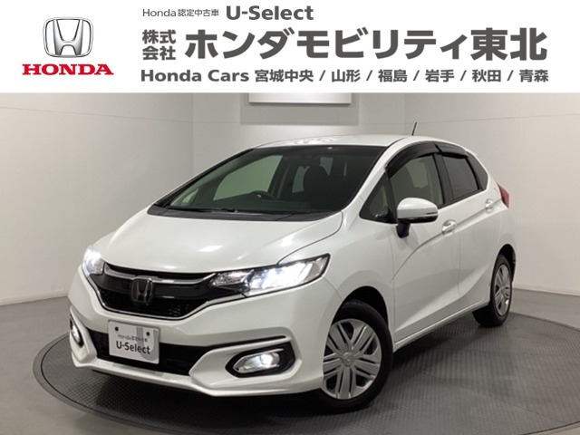 フィット1.3 13G L ホンダセンシング