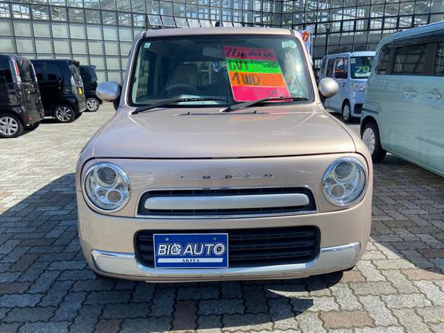 アルトラパンショコラG 4WD