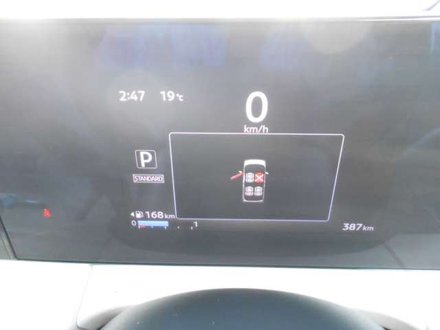 デイズルークスX