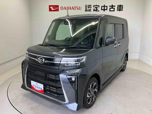 タントカスタムX