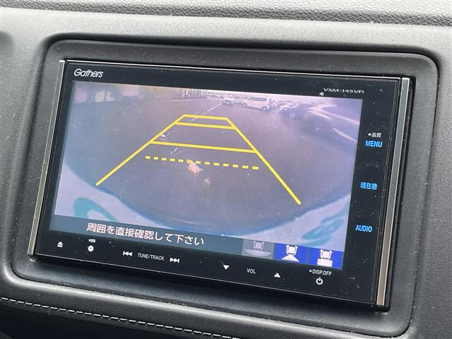 ヴェゼル1.5 ハイブリッド X