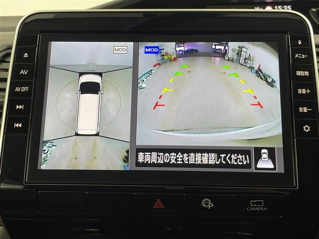 セレナ2.0 ハイウェイスターV