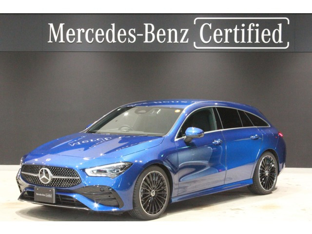 CLAシューティングブレークCLA200d アーバン スターズ