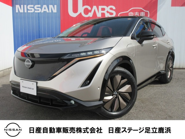 アリアB6 リミテッド