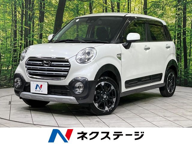 キャストアクティバ  G VS SAIII