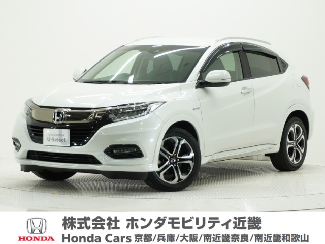 ヴェゼル1.5 ハイブリッド Z ホンダセンシング