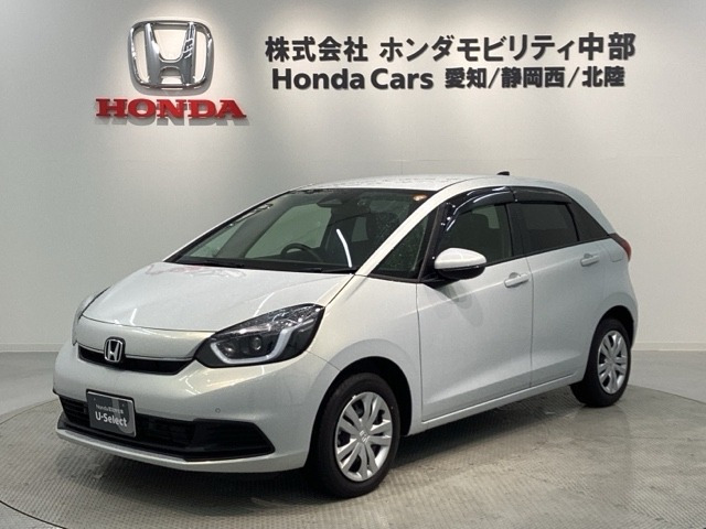 フィット1.5 ホーム