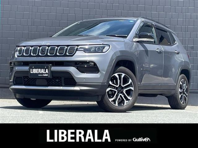 コンパスリミテッド 4WD