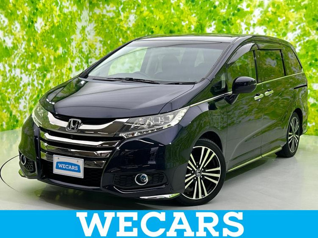 オデッセイ2.4 アブソルート EX