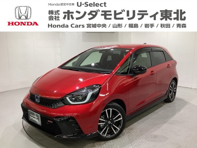 フィット1.5 e:HEV RS