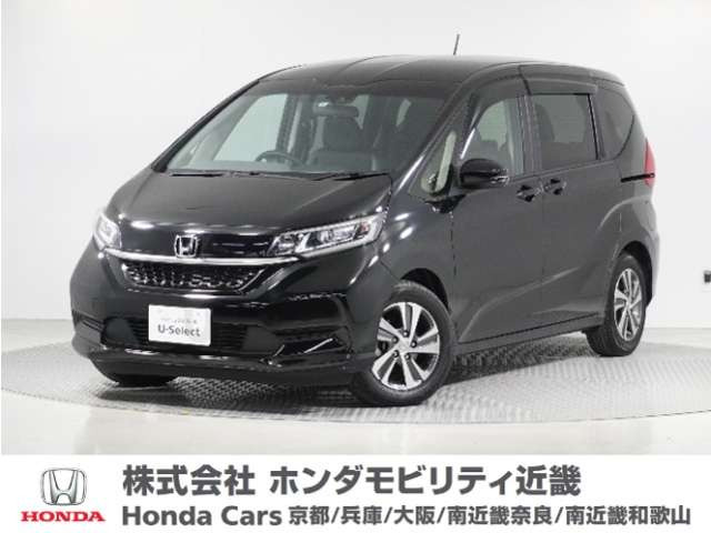 フリード1.5 G ホンダセンシング