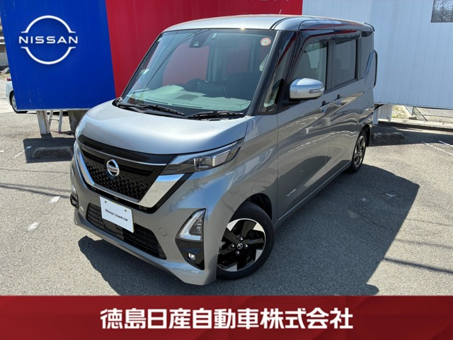 デイズハイウェイスターX プロパイロットエディション