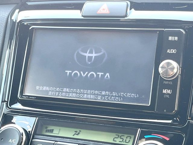 カローラフィールダー1.5 ハイブリッド G W×B