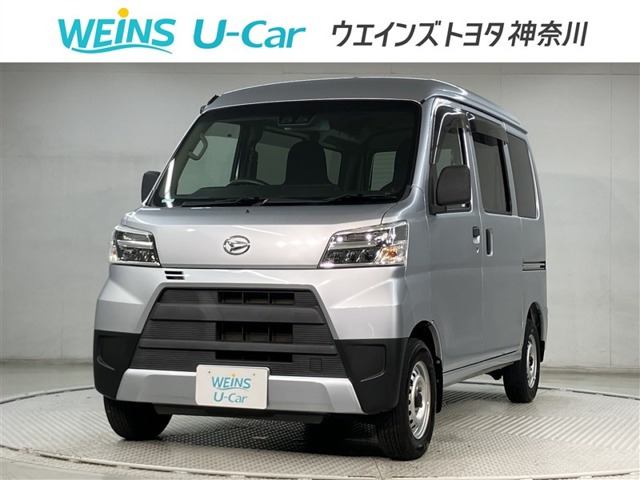 ハイゼットカーゴデラックス SAIII ハイルーフ