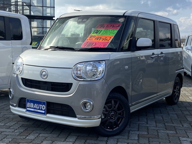 ムーヴキャンバスX メイクアップ SAIII 4WD