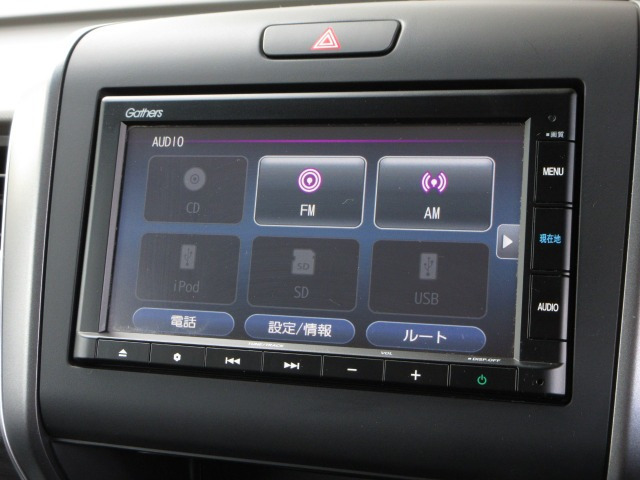 フリード+1.5 ハイブリッド G ホンダセンシング