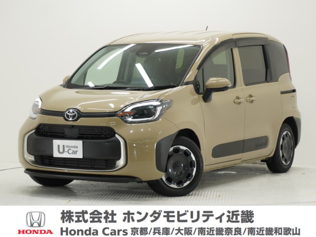 シエンタハイブリッド 1.5 Z