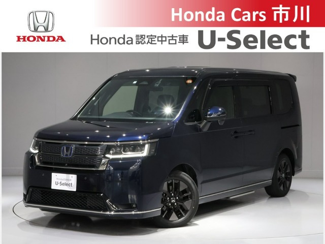 ステップワゴン