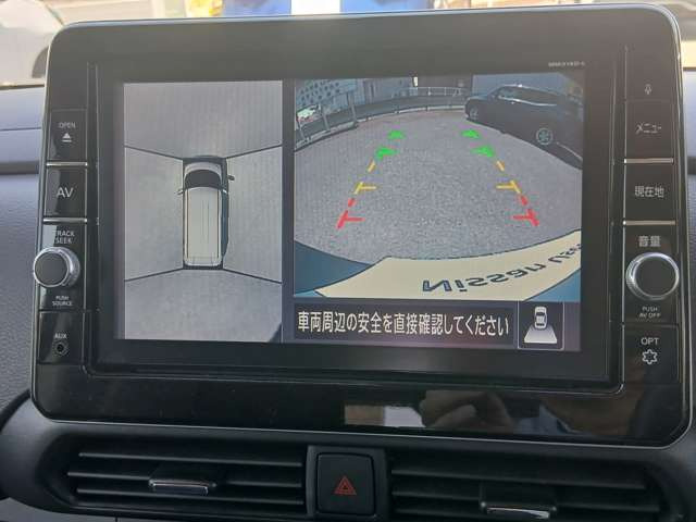 デイズハイウェイスターX プロパイロットエディション