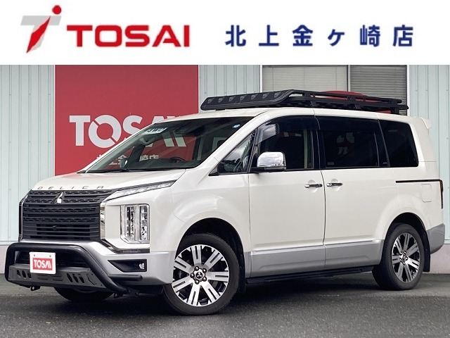 デリカD:52.2 P 4WD