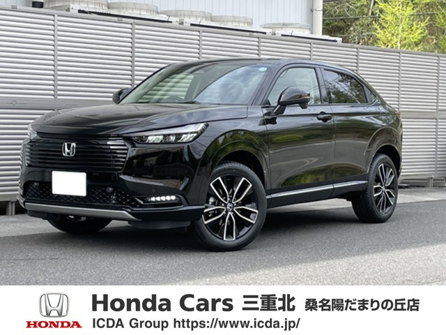 ヴェゼル1.5 ハイブリッド Z