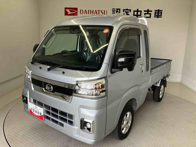 ハイゼットトラックジャンボ エクストラ 4WD