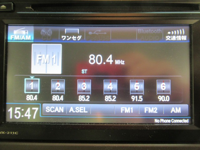 N-BOXL スロープ 4WD