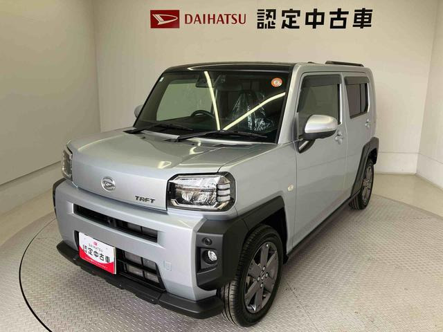 タフトG ターボ