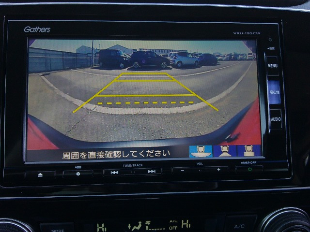 CR-V2.0 ハイブリッド EX マスターピース